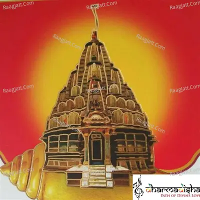 Girnar Navanu Prakari Puja - Ketan Dedhia cover album