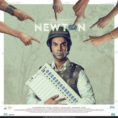 Newton (Original Motion Picture Soundtrack) - Amit Trivedi cover album