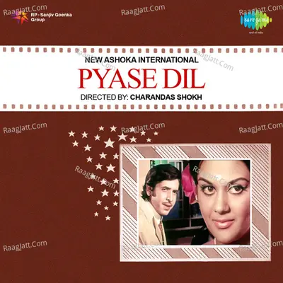 Pyase Dil - Mukesh cover album