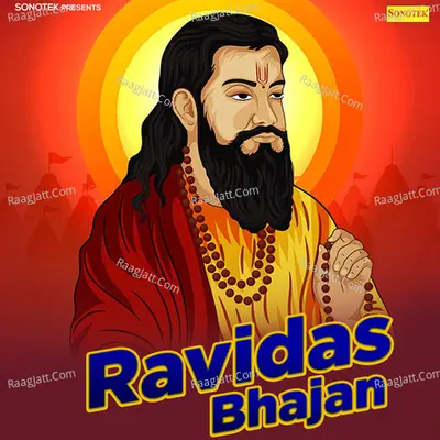 Ravidas Bhajan - Ram Chander cover album