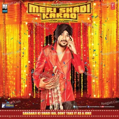 Meri Shadi Karao - Daler Mehndi cover album