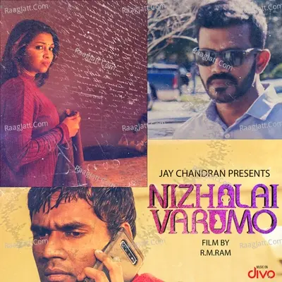 Nizhalai Varumo - Sai Vignesh cover album