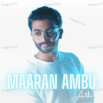 Maaran Ambu - Deyo Deluxshion cover album