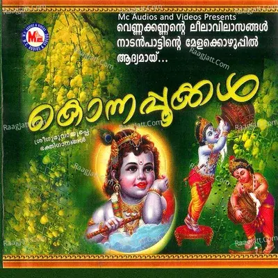 Konnappookkal - M. J. S cover album