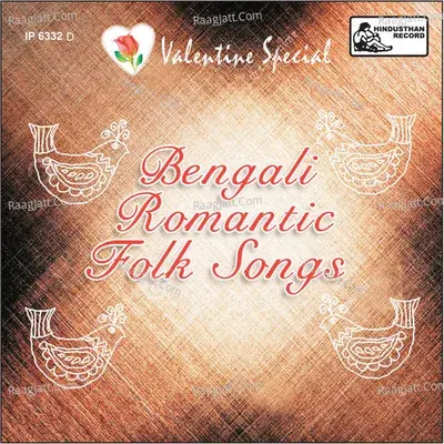 Valentine Special Bengali Romantic Folk Songs - Ansuman Roy cover album