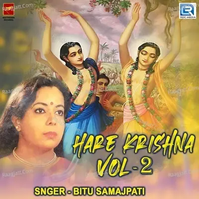 Hare Krishna Vol 2 - Bitu Samajpati cover album