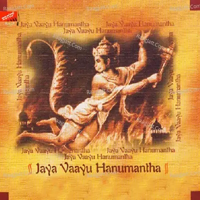 Jaya Vaayu Hanumantha - Pt. Vinayak Torvi cover album