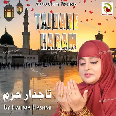 Tajdare Haram -  cover album