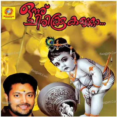 Onnu Chirikyu Kanna - Madhu Balakrishna cover album