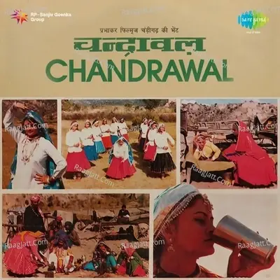 Chandrawal - Dilraj Kaur cover album