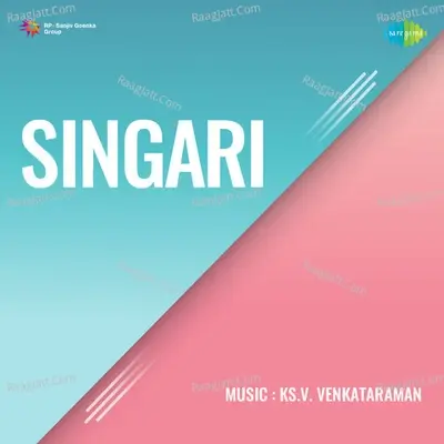 Singari - RANI cover album