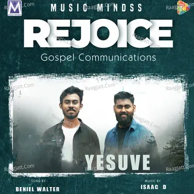 Yesuve - Isaac D cover album