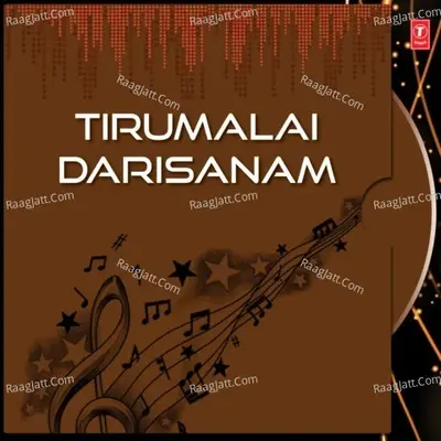 Tirumalai Darisanam - Devi cover album