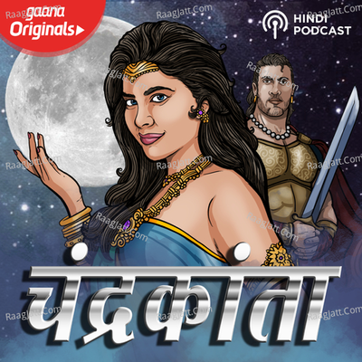 Chandrakanta - Ankur Singh cover album