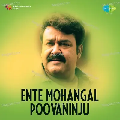 Ente Mohangal Poovaninju - K J Yesudas cover album