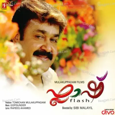 Flash - Gopi Sundar cover album