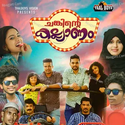 Chunkinte Kallyanam - Nikil cover album