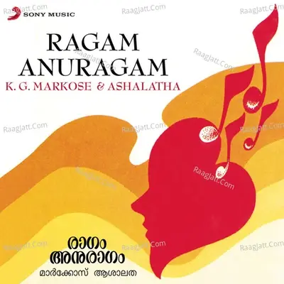 Ragam Anuragam - K.G. Markose cover album