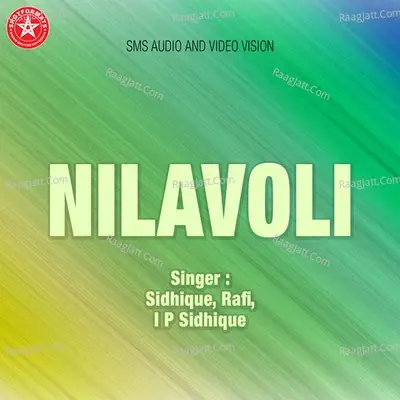 Nilavoli - Sidhique cover album