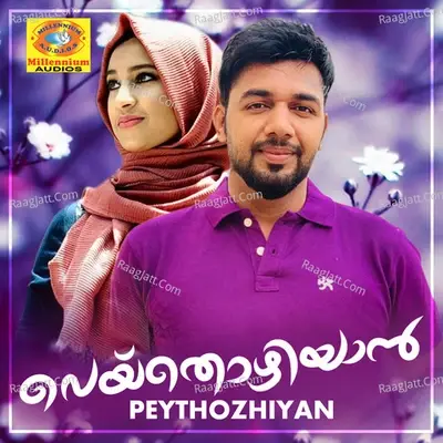 Peythozhiyan - Shabeer S cover album