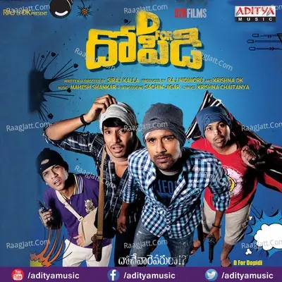 D For Dopidi - Shudeep cover album