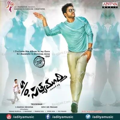 S O Satyamurthy Songs - Rita cover album