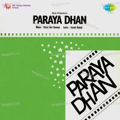 Paraya Dhan - R. D. Burman cover album