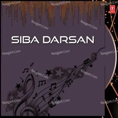 Siba Darsan - Sadhana Sargam cover album