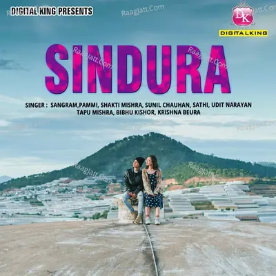 Sindura -  cover album