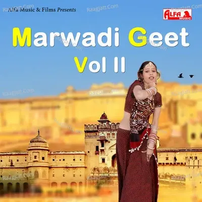 Marwadi Geet - Vol Ii -  cover album