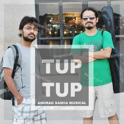 Tup Tup -  cover album