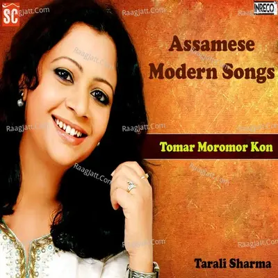 Tomar Moromor Kon - Tarali Sarma cover album