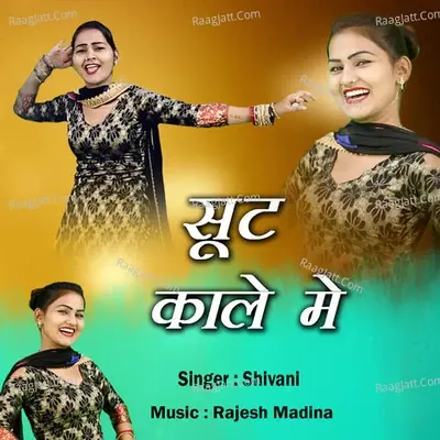 Suit Kale Me - Shivani cover album