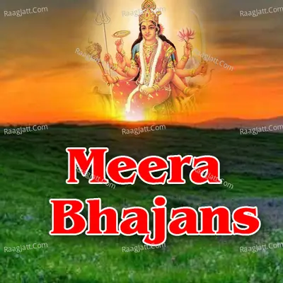 Meera Bhajans - Anuradha Paudwal cover album