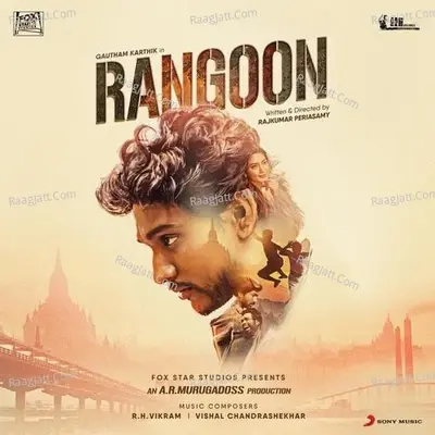 Rangoon (Original Motion Picture Soundtrack) - Vishal Chandrashekhar cover album