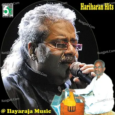 Hariharan Hits at Ilayaraja Music - Palani Bharathi cover album