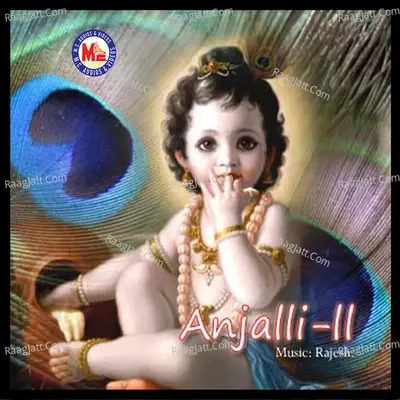 Anjali, Vol. 2 - Haridas cover album