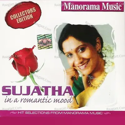 Sujatha In A Romantic Mood - Sujatha Mohan cover album