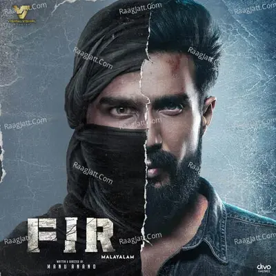 FIR (Malayalam) (Original Motion Picture Soundtrack) - Ashwath cover album