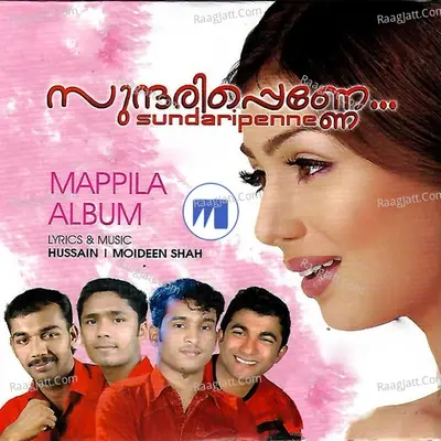 Sundari Penne - Moideen Shah cover album