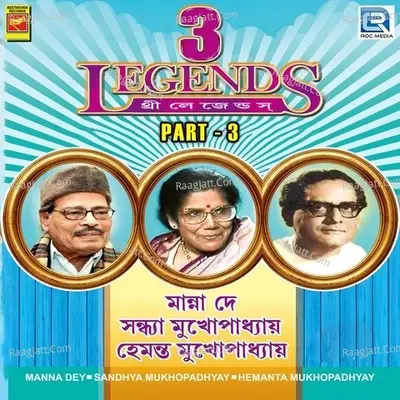 3 Legends Part 3 - Manna Dey cover album