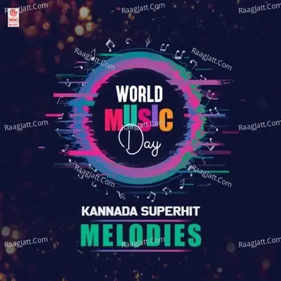 World Music Day - Kannada Superhit Melodies - Samrat cover album