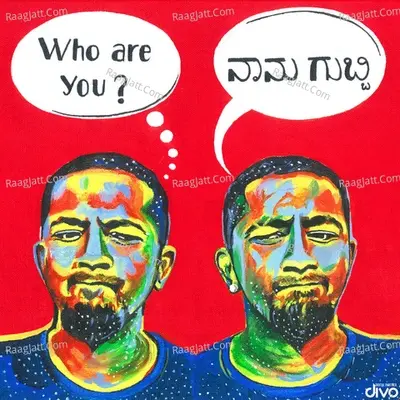 Who Are You? Naanu Gubbi! - Gubbi cover album