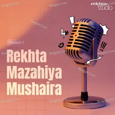 Rekhta Mazahiya Mushaira By Rekhta - season - 3 -  cover album