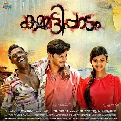 Kammatipaadam - John P. Varkey cover album