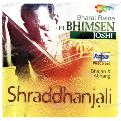 Shraddhanjali - Pandit Bhimsen Joshi cover album