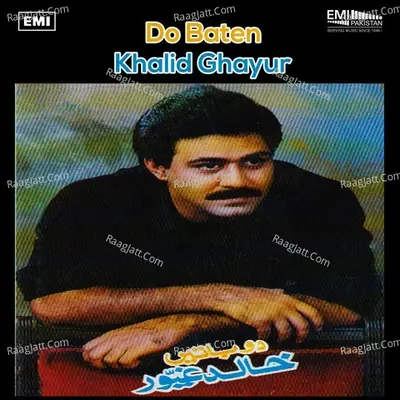 Do Baten - Khalid Ghayur cover album