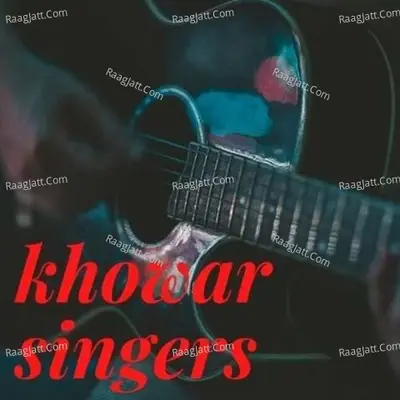 PIYALA SHARABO - IMTIAZ SHAHID cover album