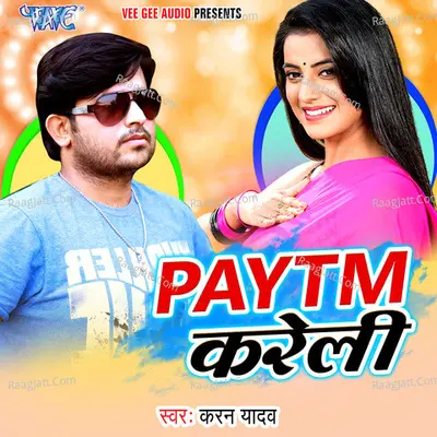 PAYTM Kareli - Karan Yadav cover album