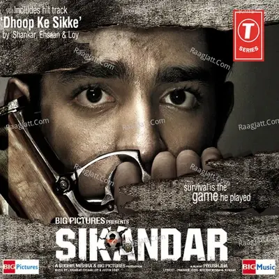 Sikandar - Sandesh Shandilya cover album